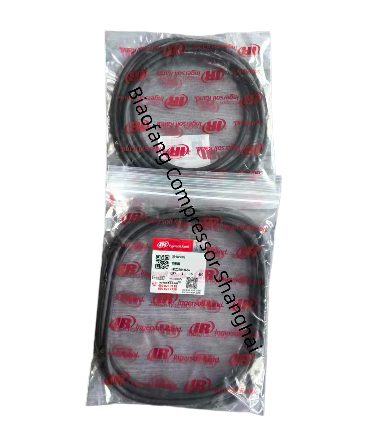 Ingersoll Rand air compressor 39186002 O-Ring